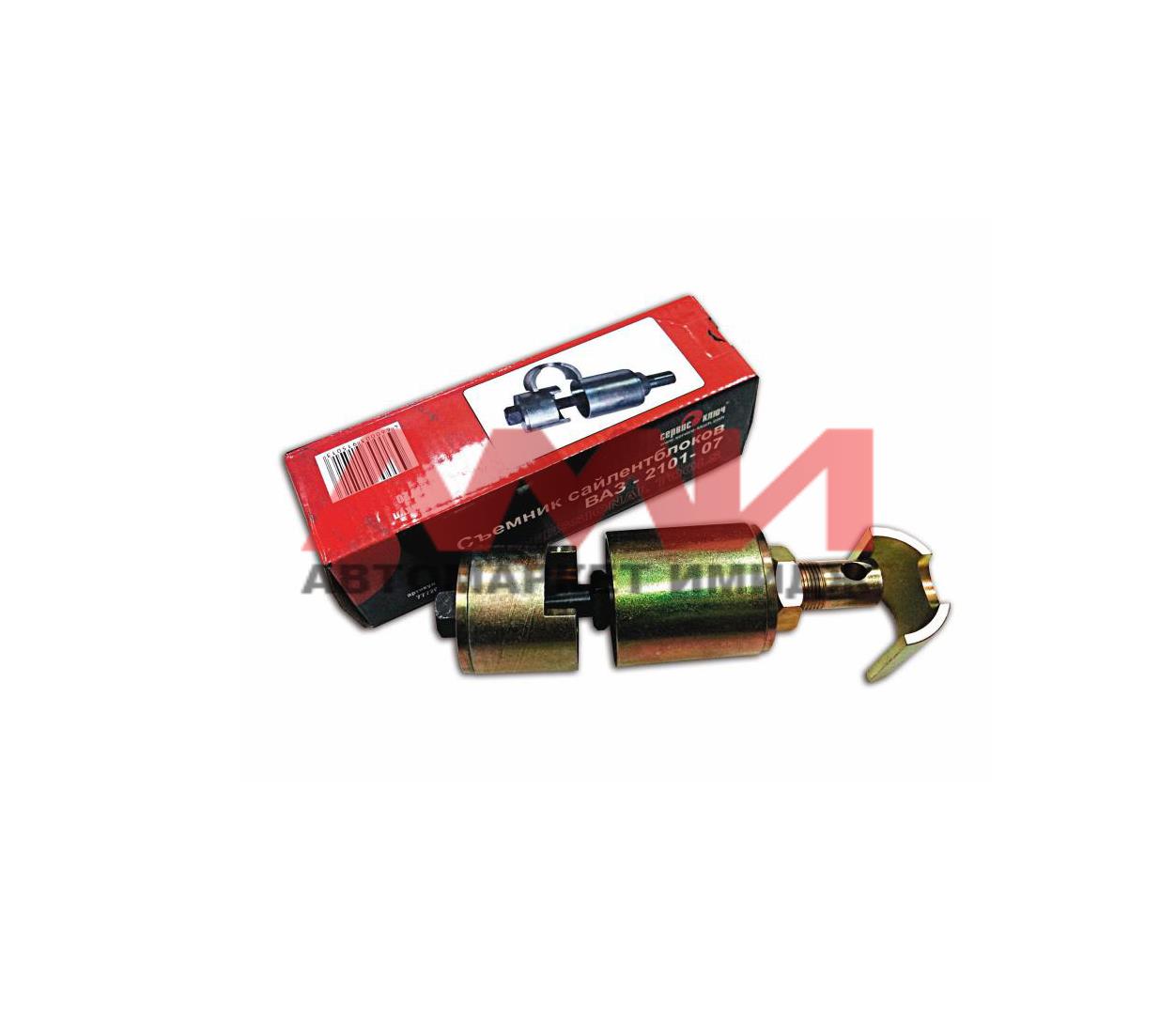 featured-product-img