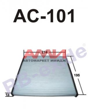featured-product-img