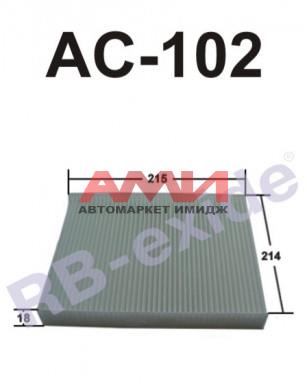 featured-product-img