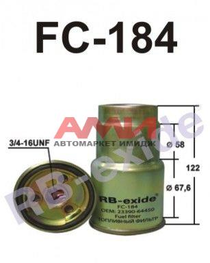 featured-product-img