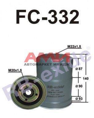 featured-product-img