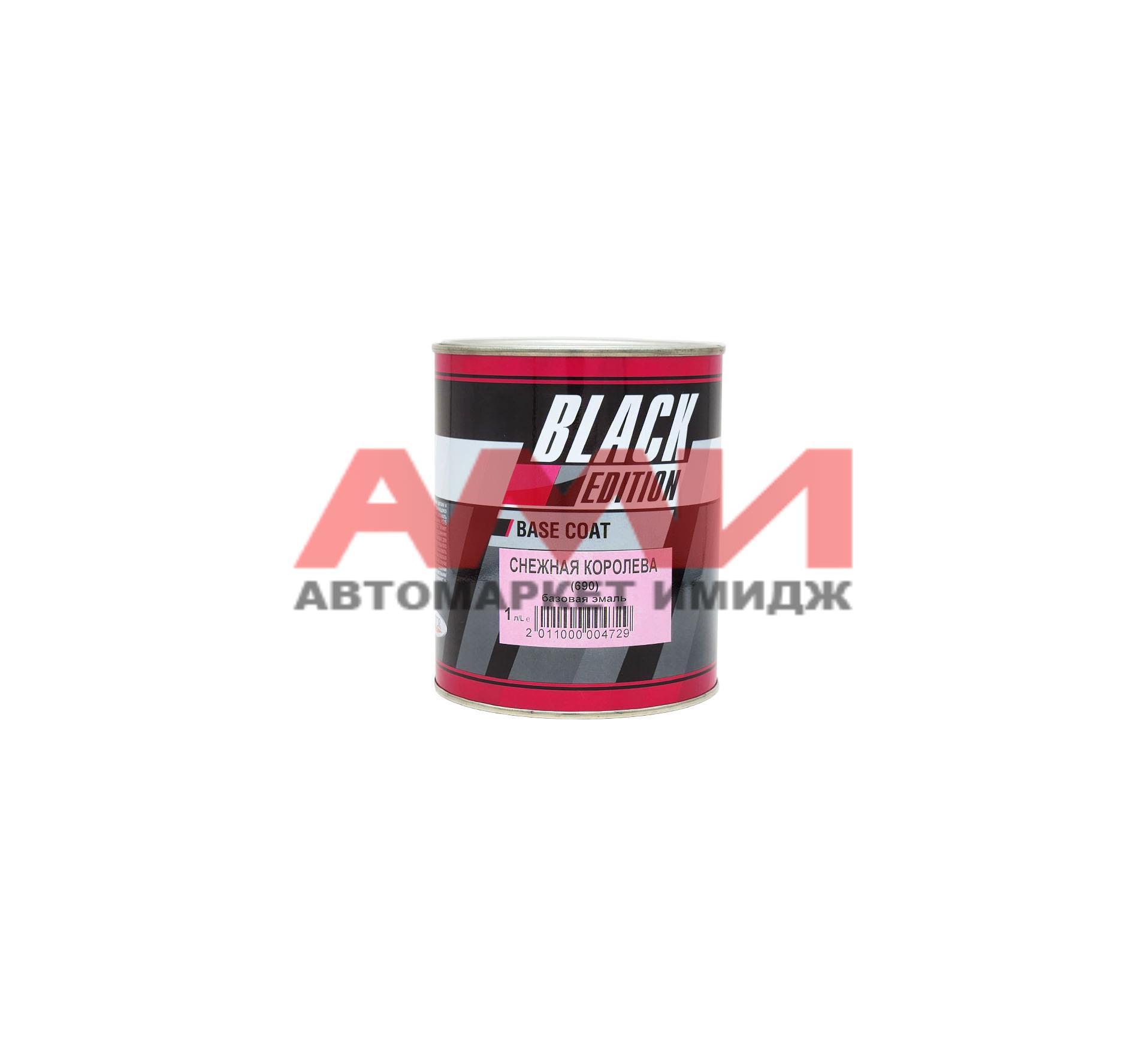 featured-product-img