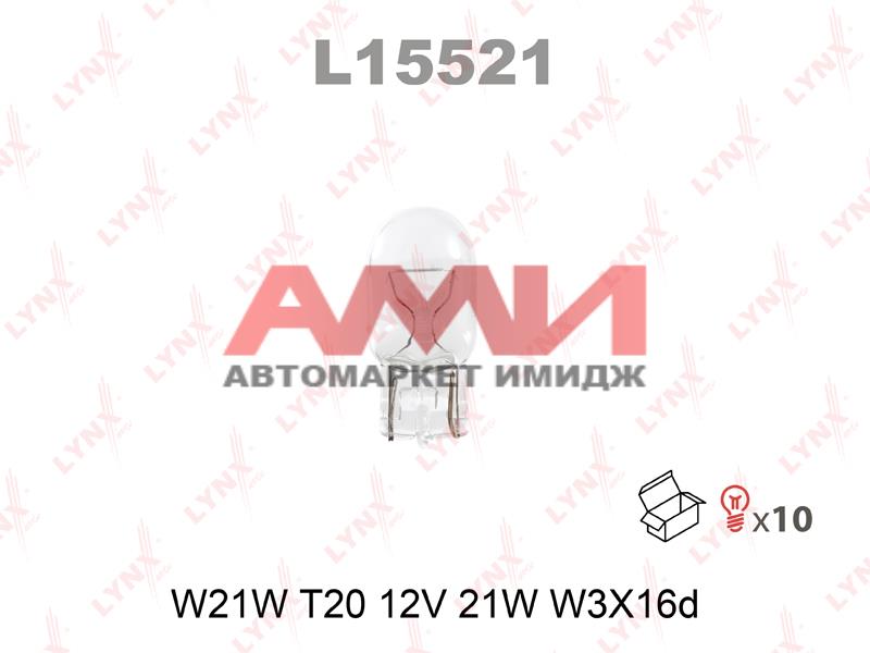 featured-product-img