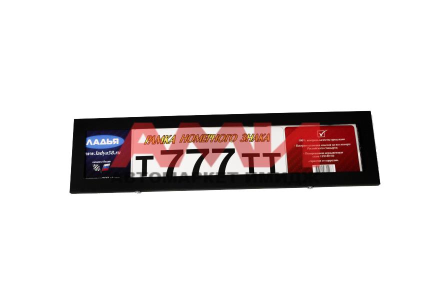 featured-product-img