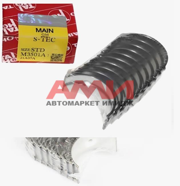 featured-product-img