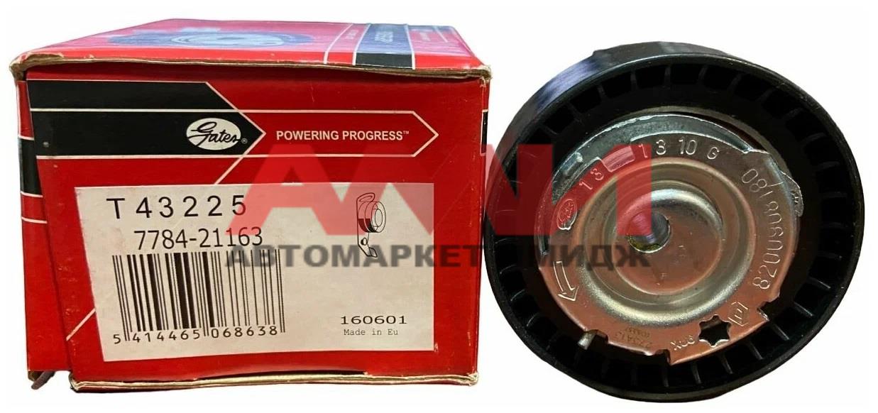 featured-product-img