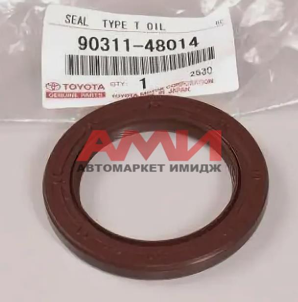 featured-product-img