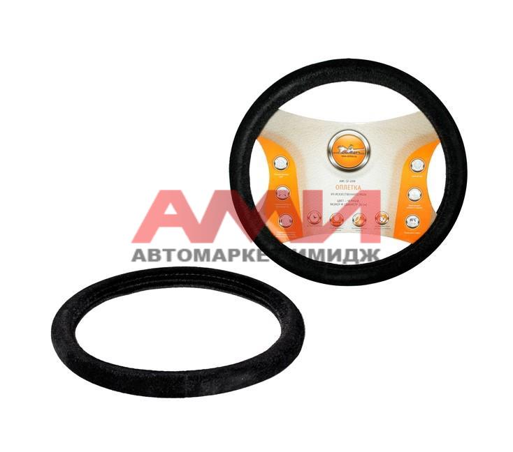 featured-product-img