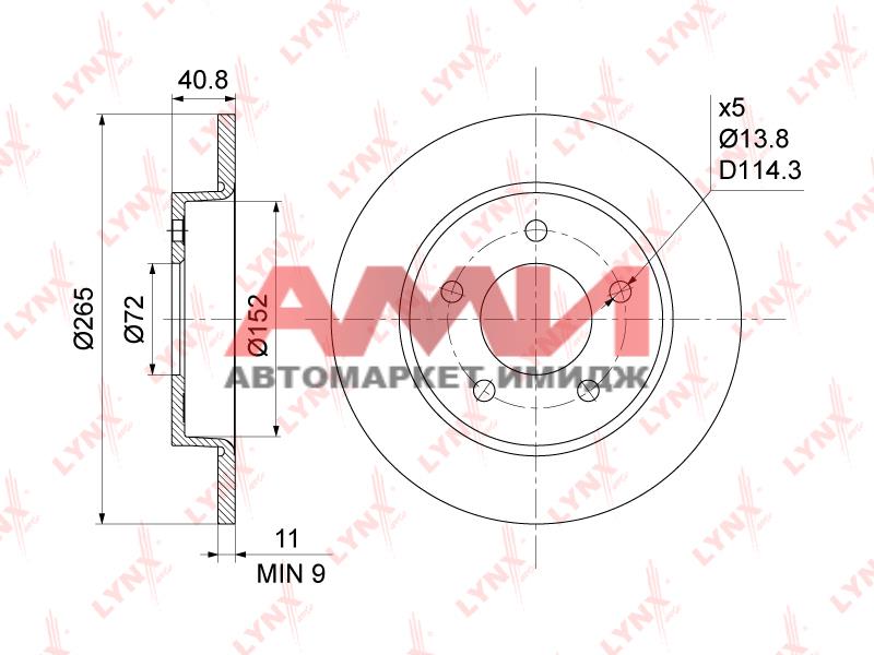 featured-product-img