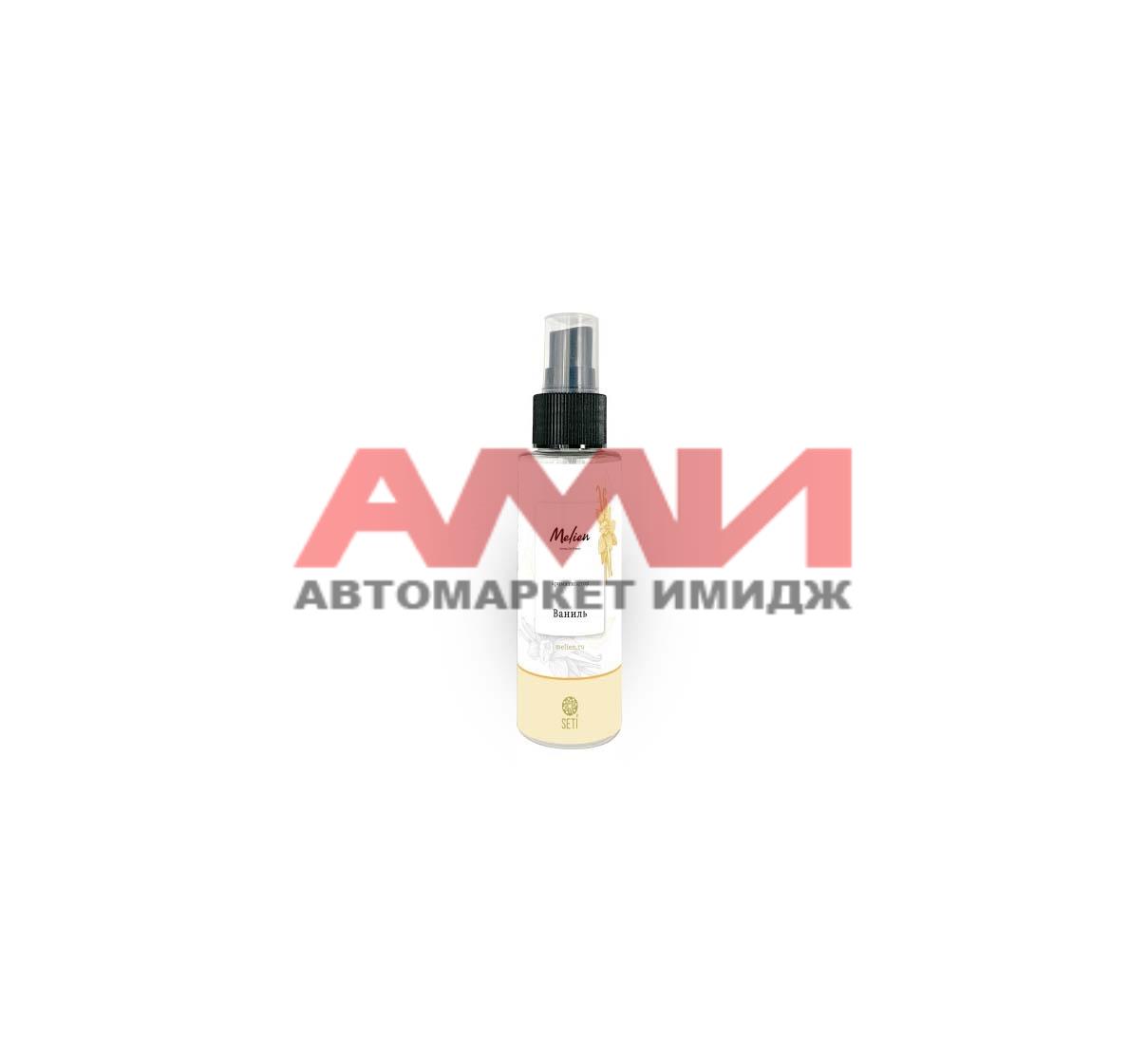 featured-product-img