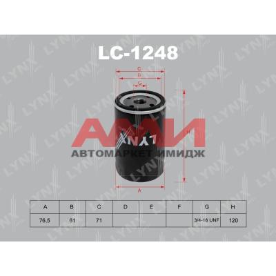 featured-product-img