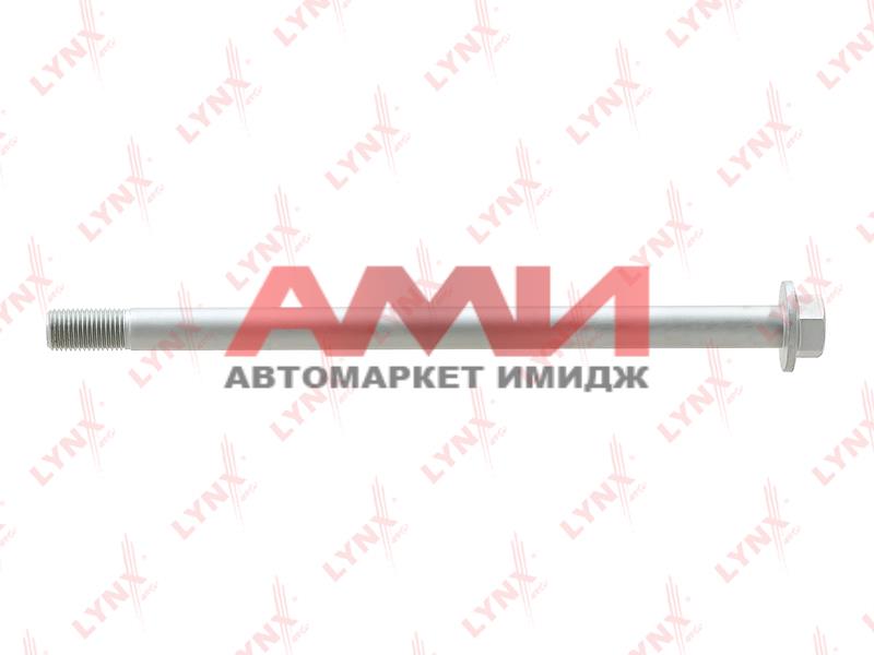 featured-product-img