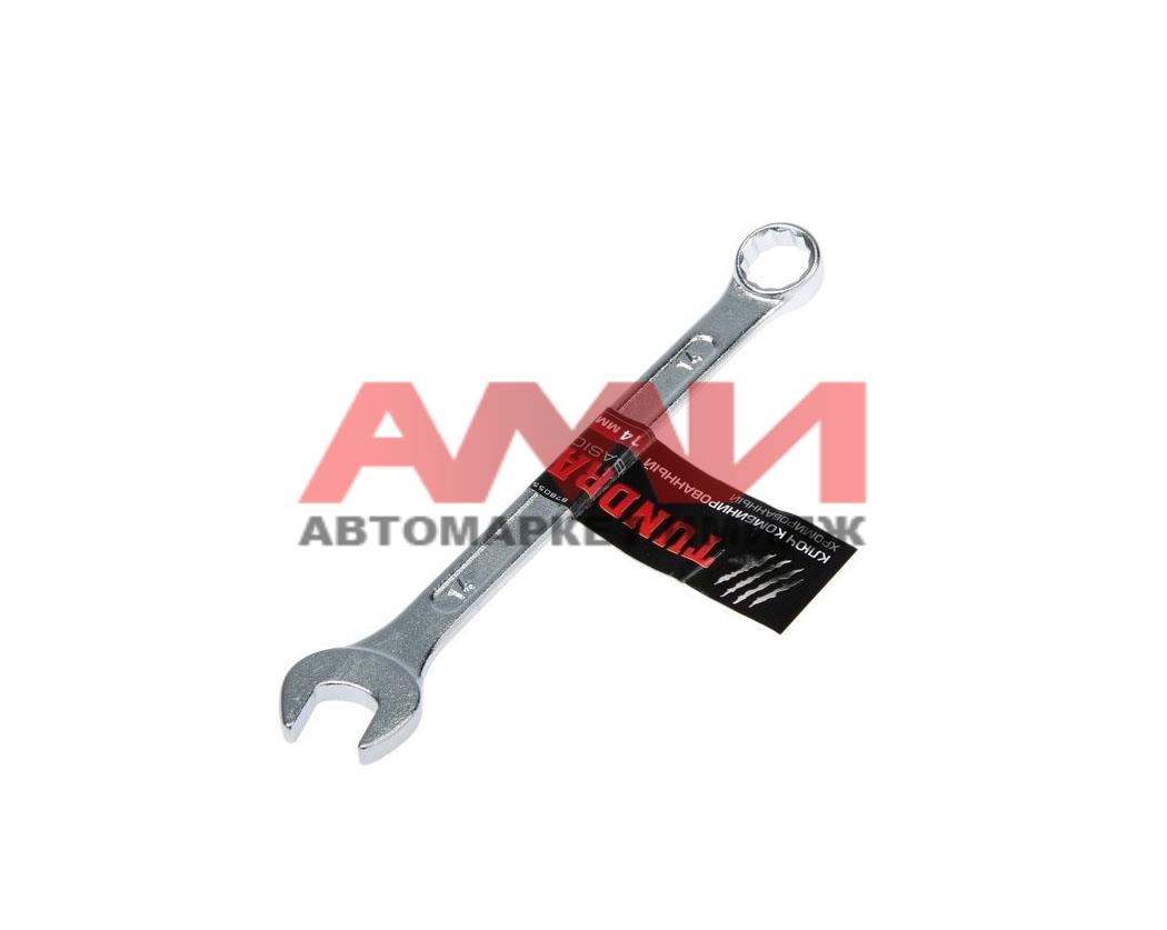 featured-product-img