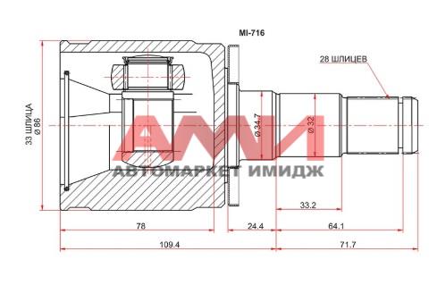 featured-product-img
