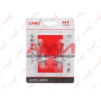 featured-product-img