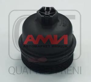 featured-product-img