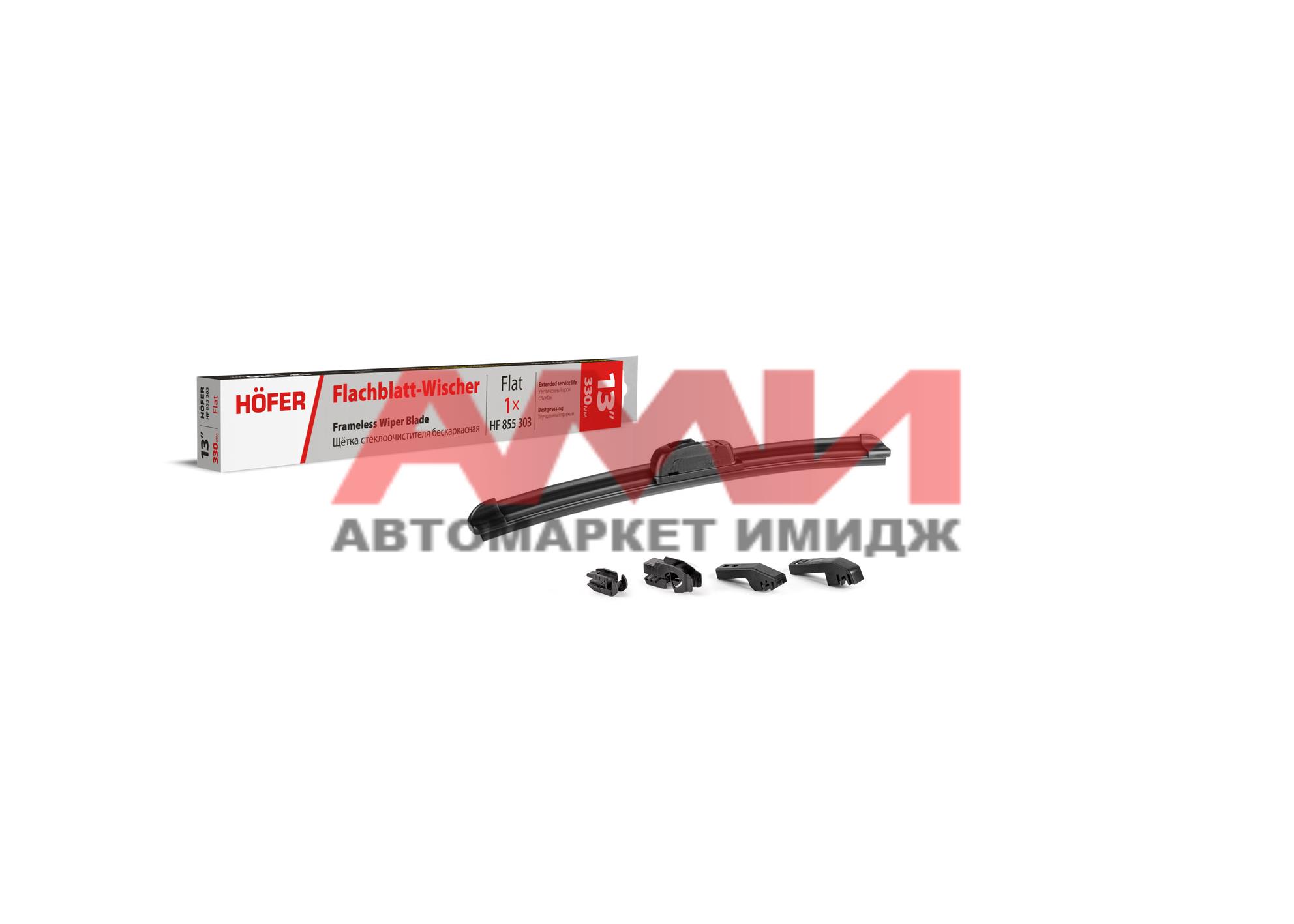 featured-product-img