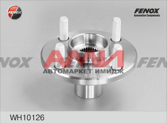 featured-product-img