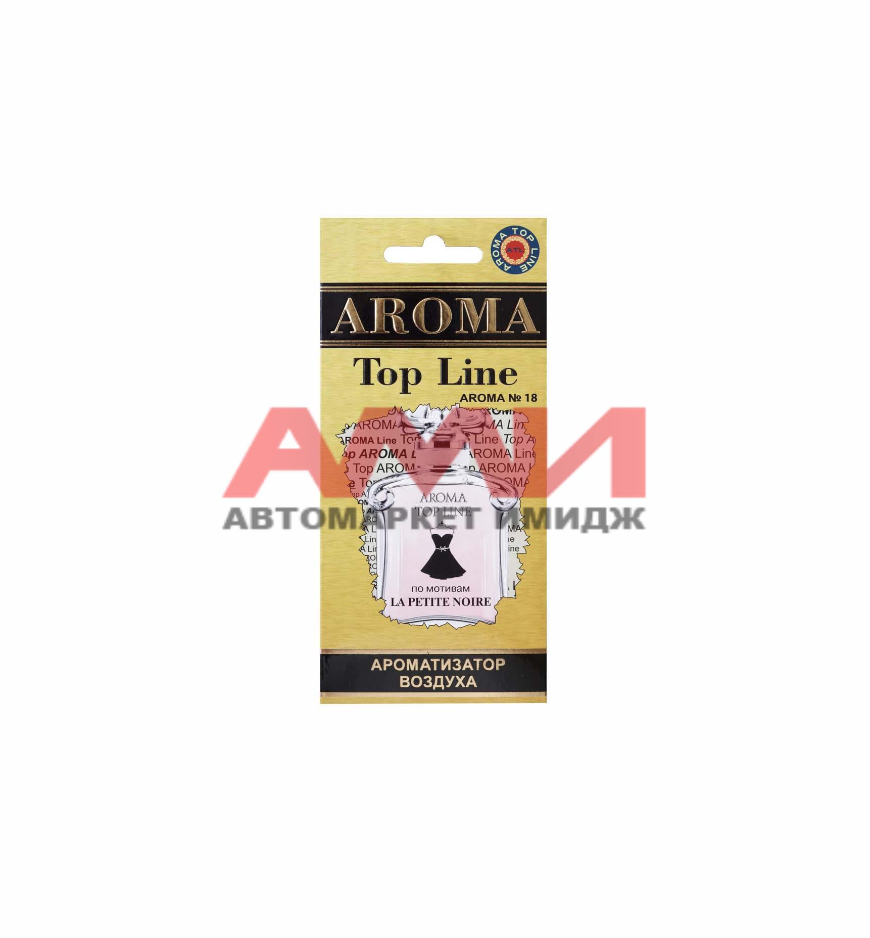 featured-product-img