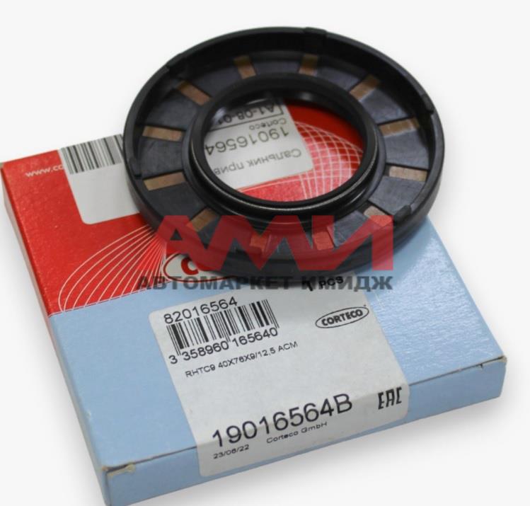 featured-product-img