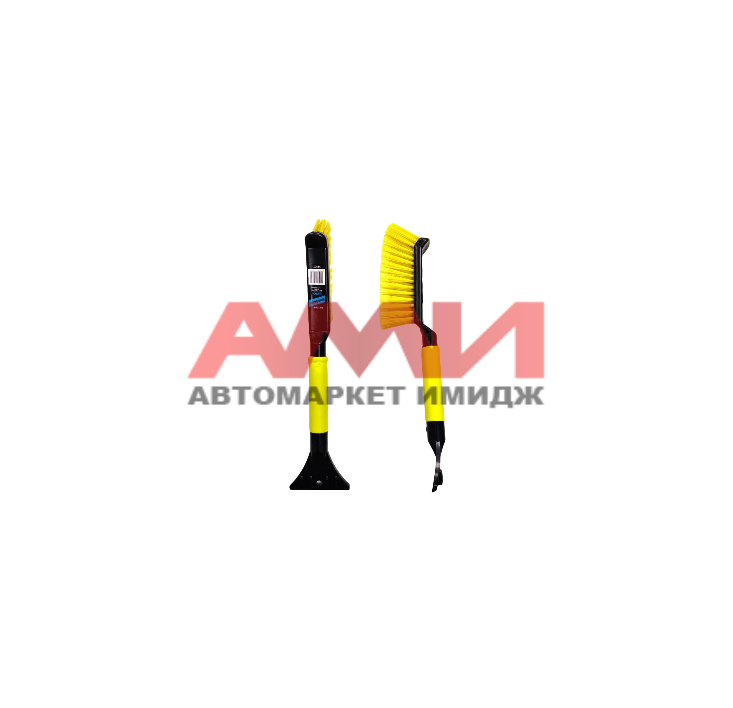 featured-product-img