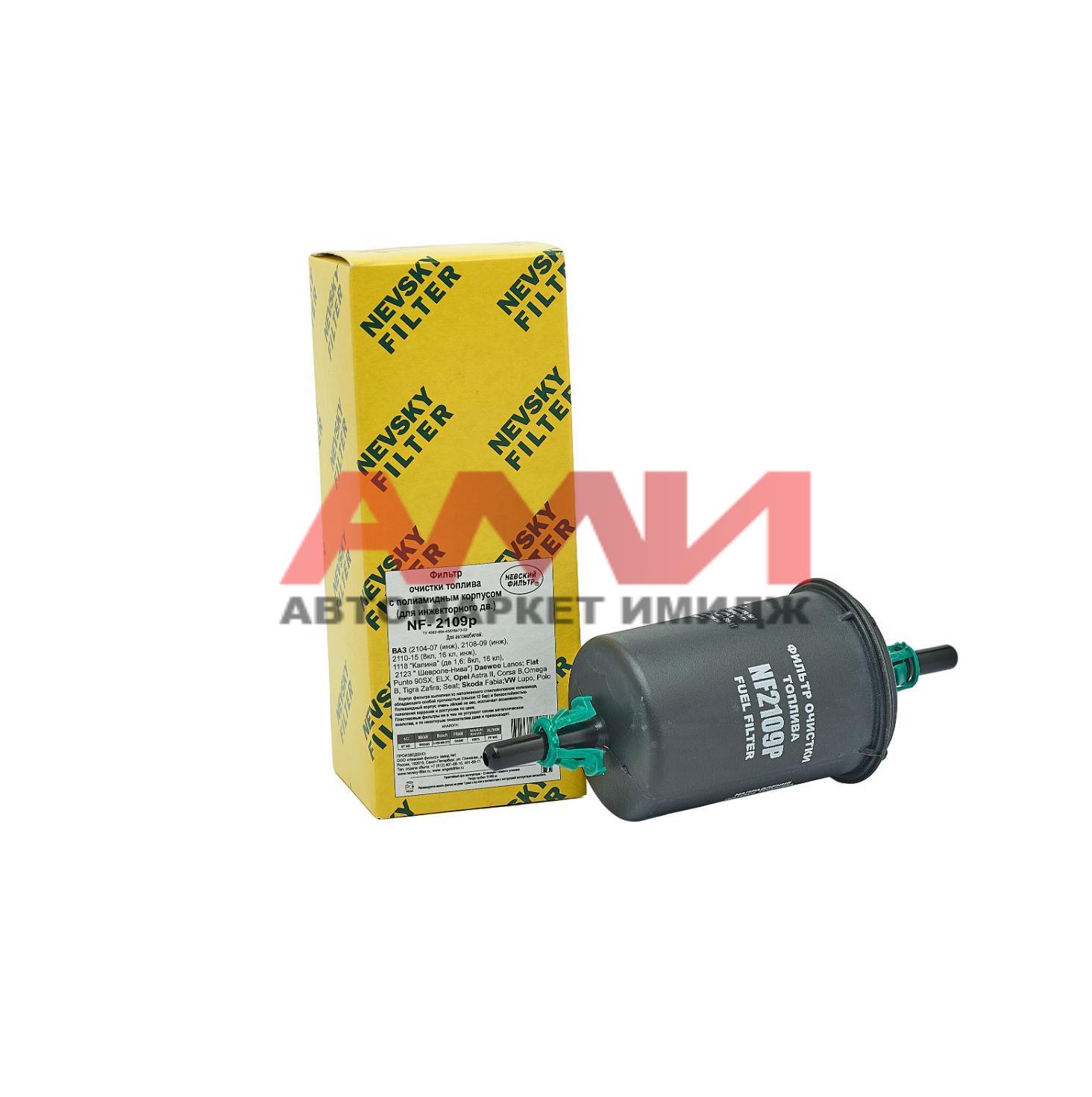 featured-product-img