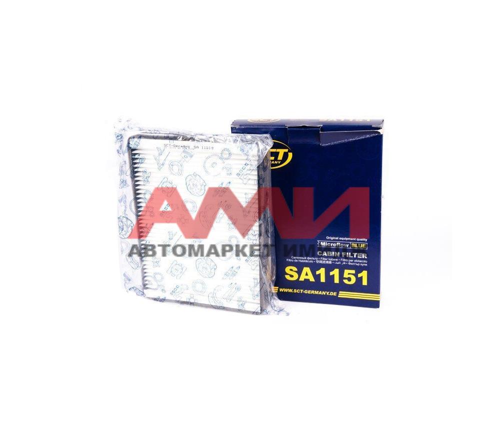 featured-product-img