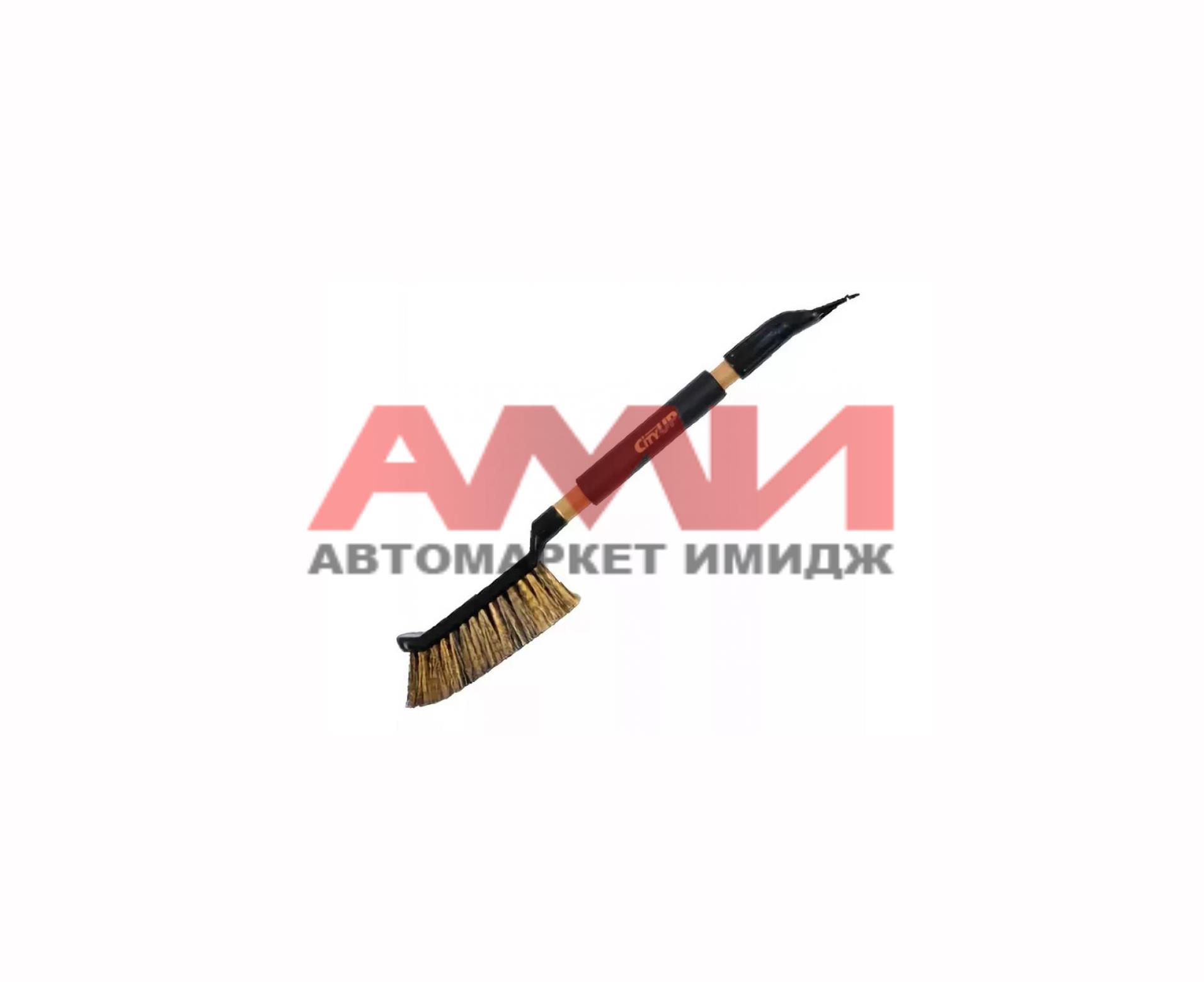 featured-product-img