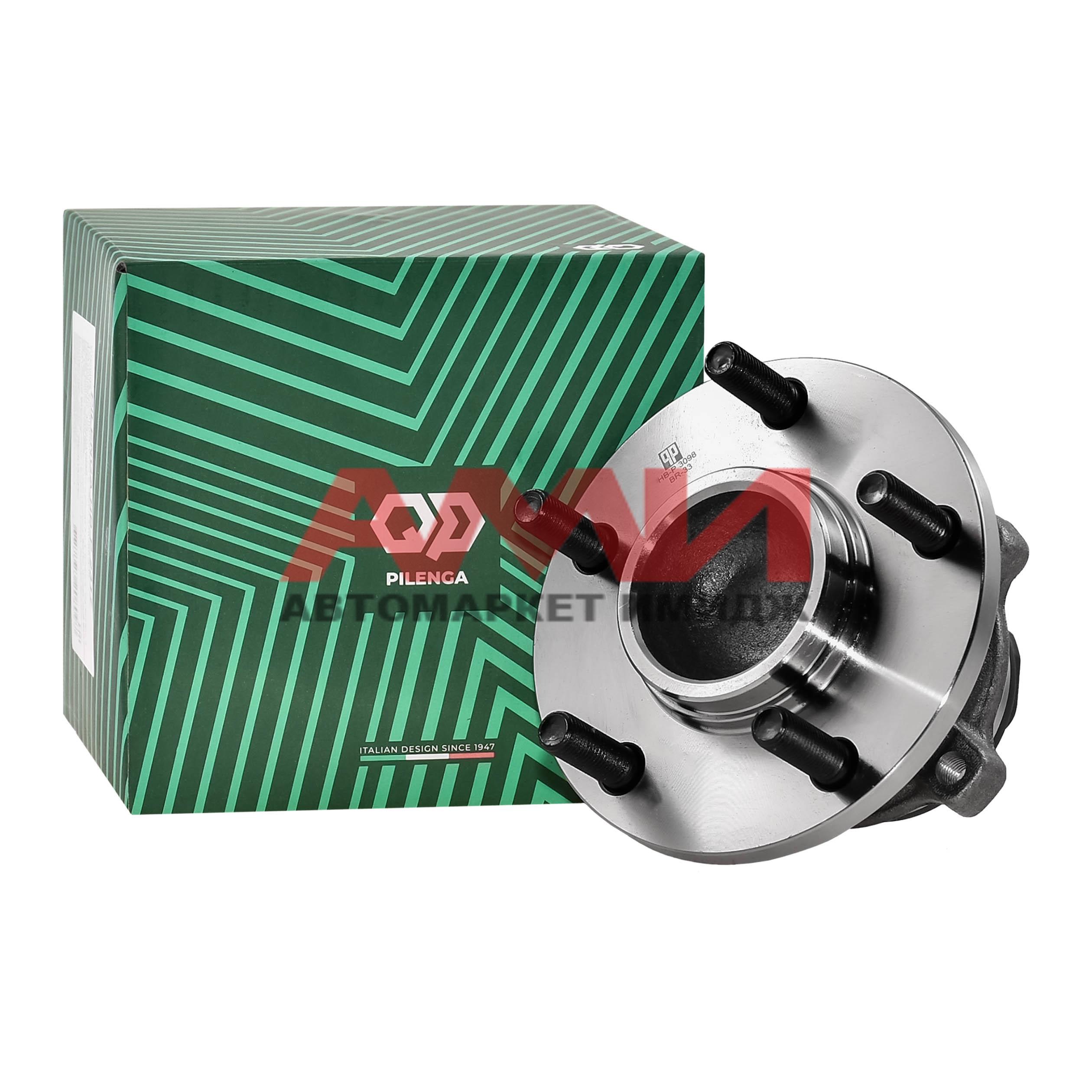 featured-product-img