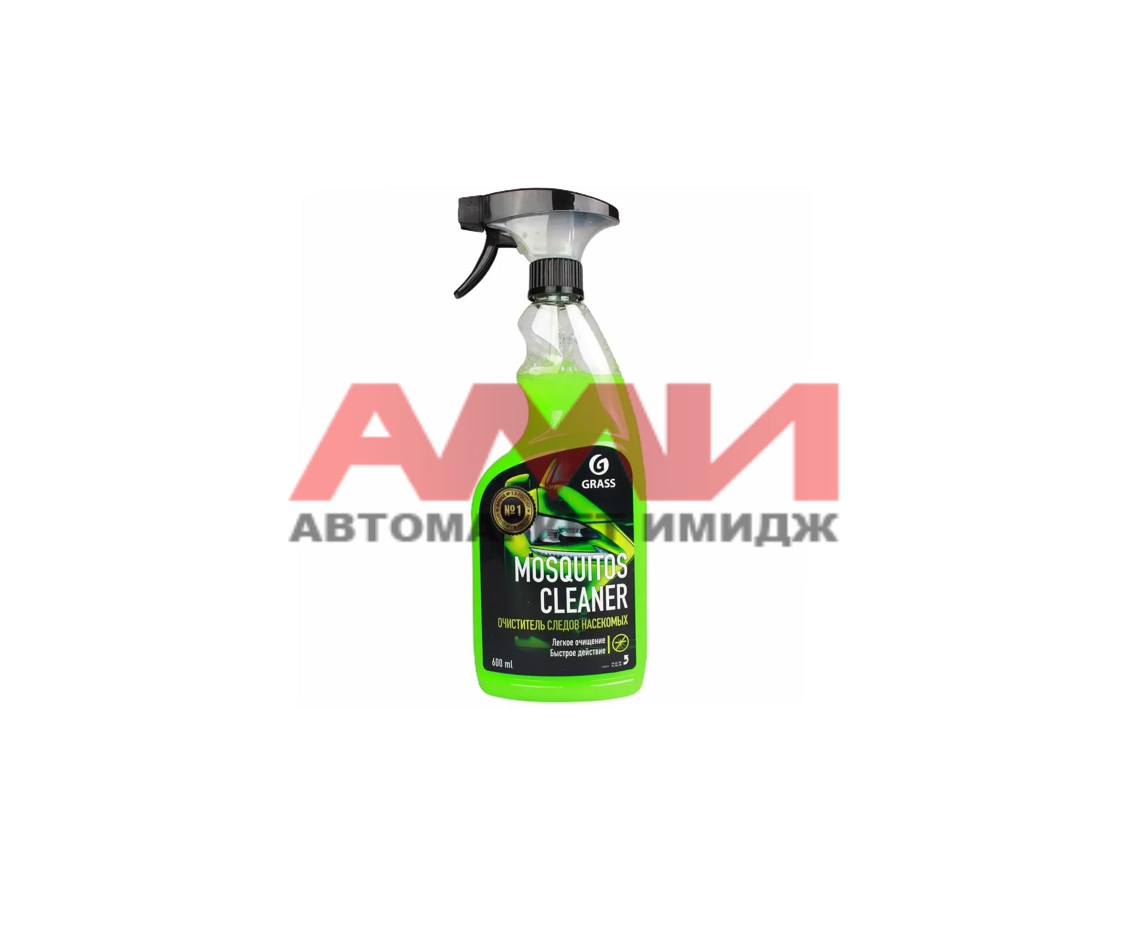 featured-product-img
