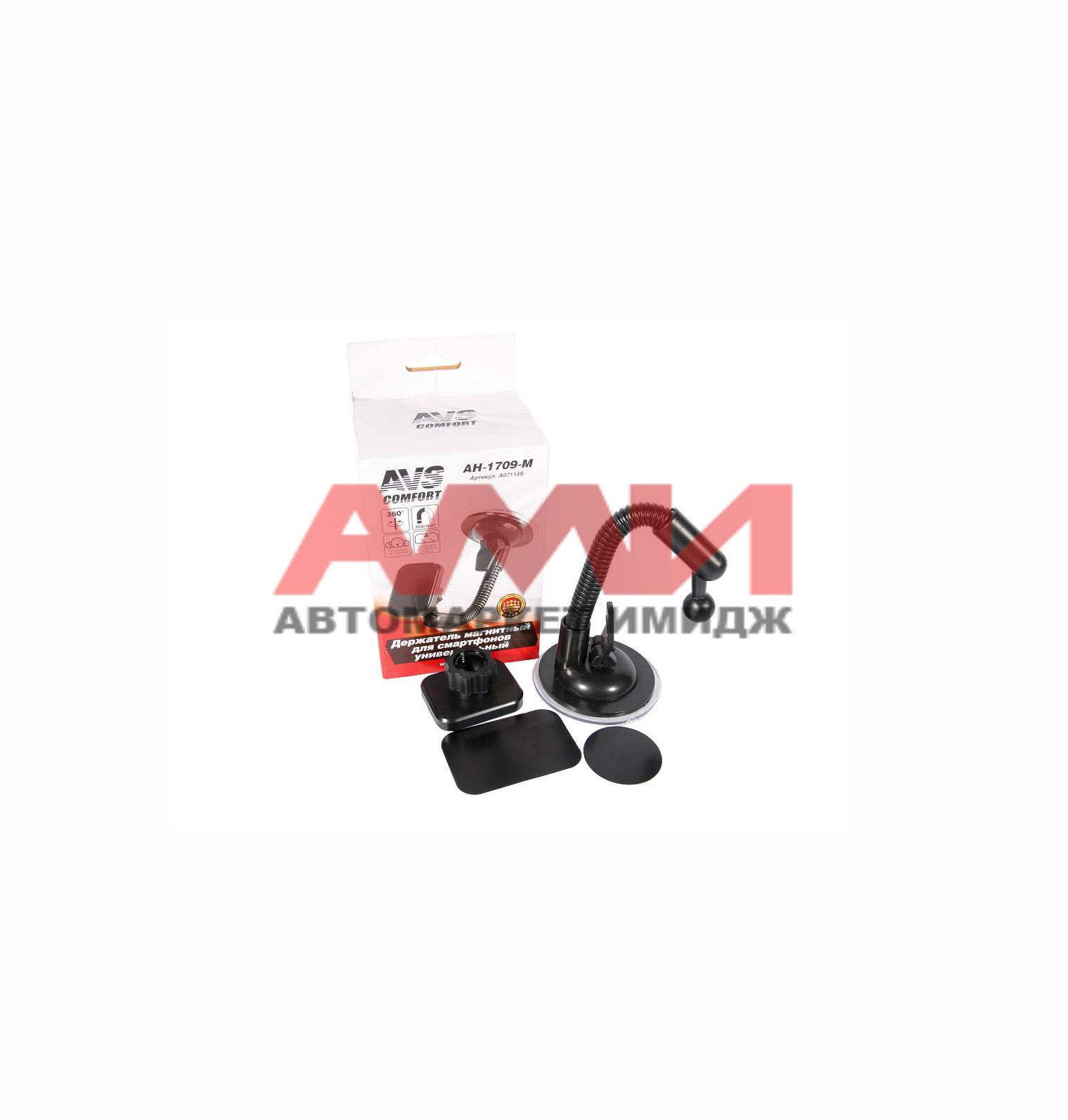 featured-product-img