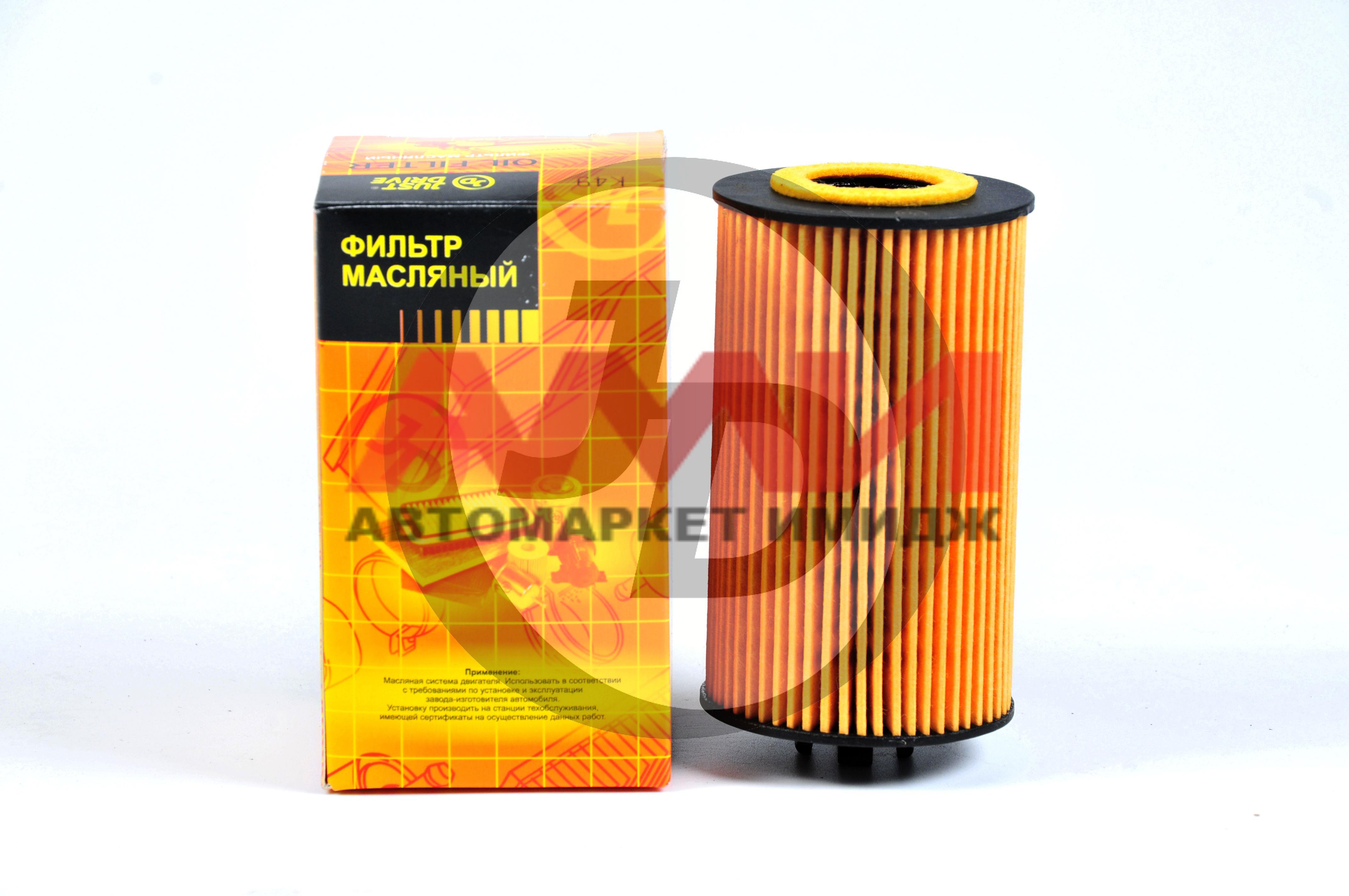featured-product-img