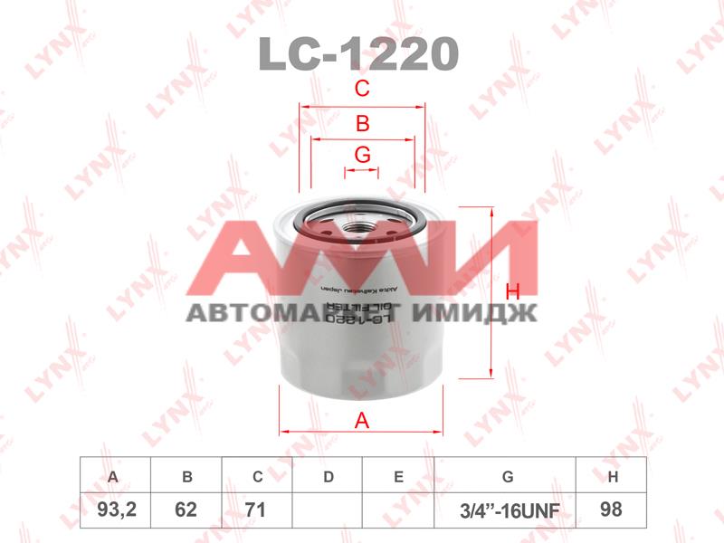 featured-product-img