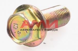 featured-product-img