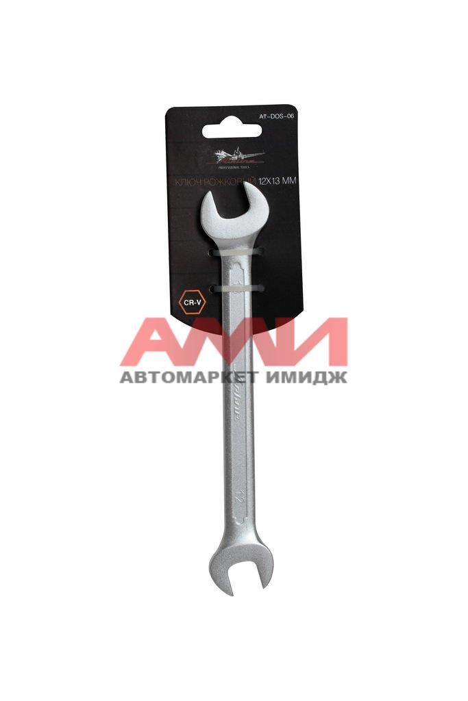 featured-product-img