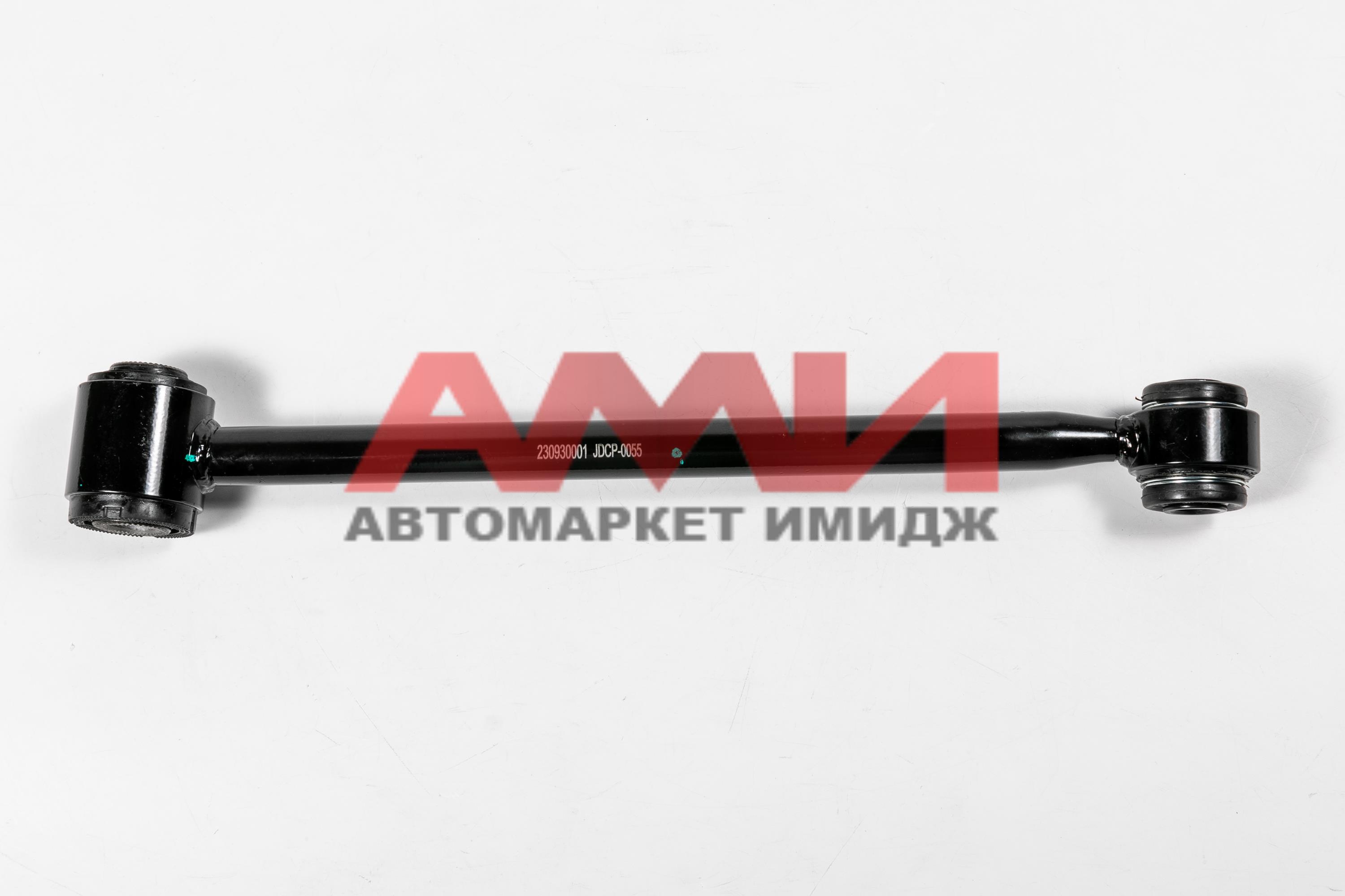 featured-product-img