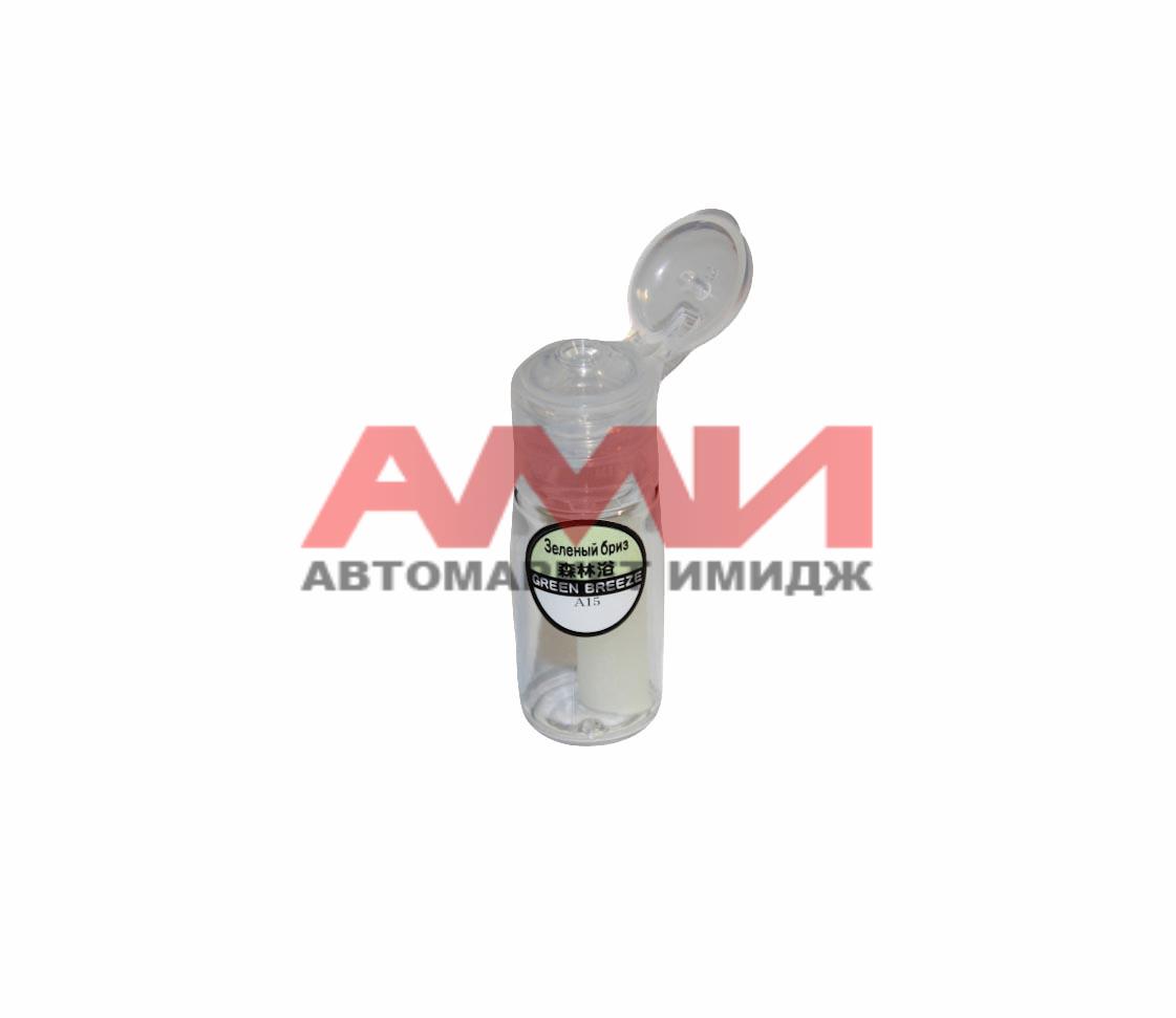 featured-product-img