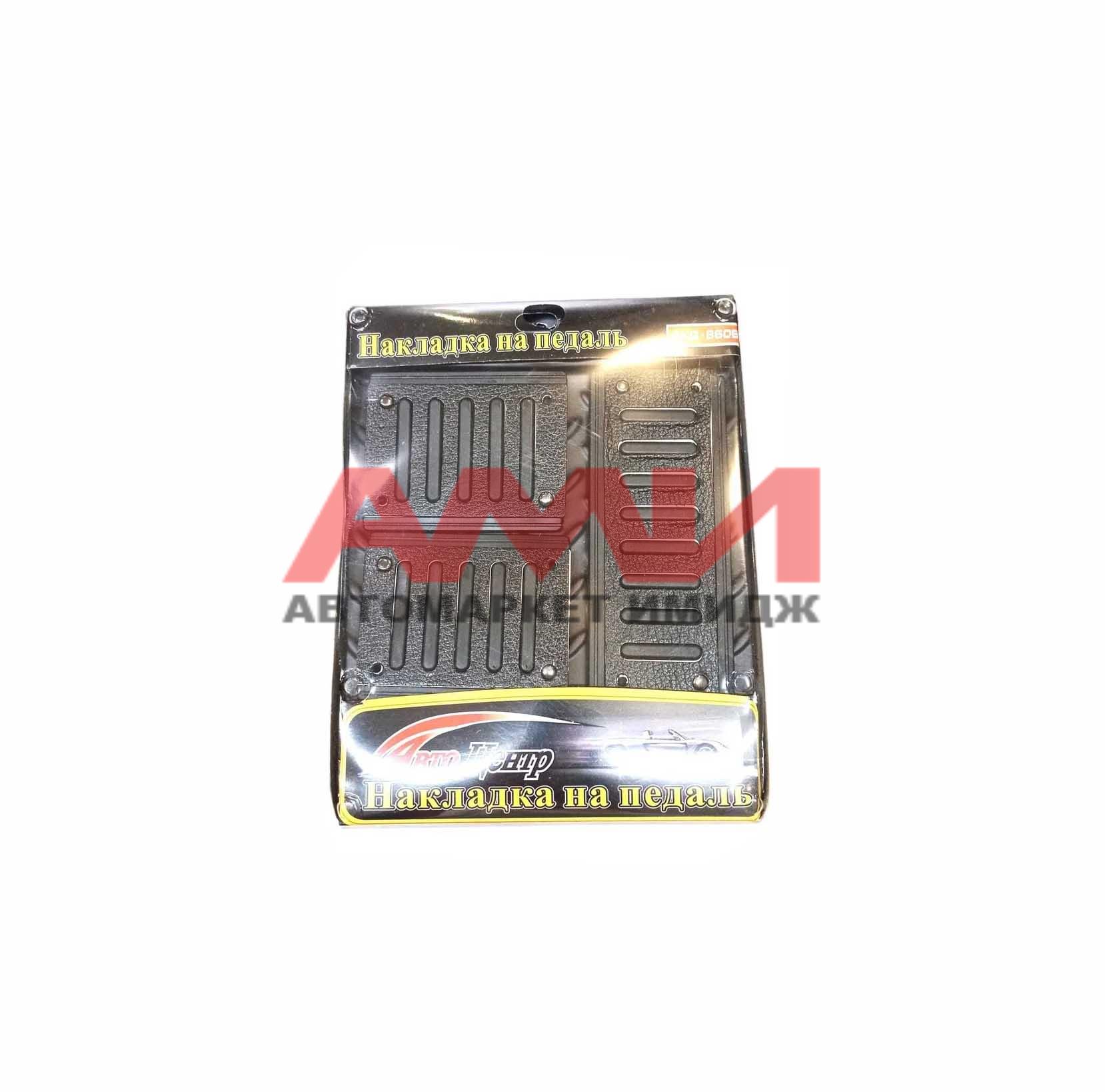 featured-product-img