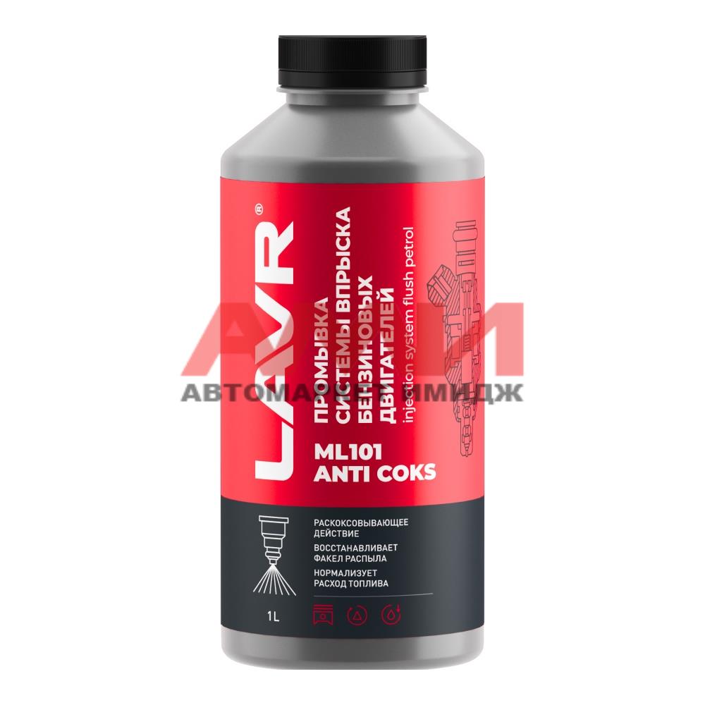 featured-product-img