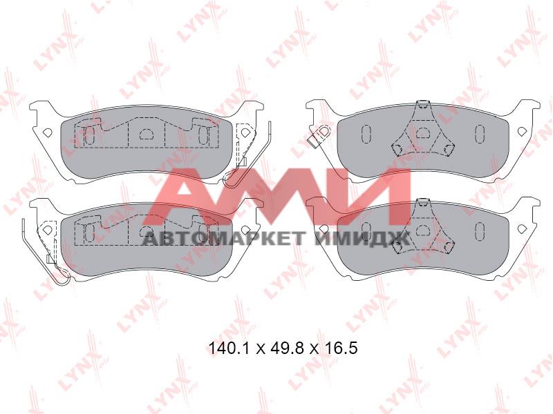featured-product-img