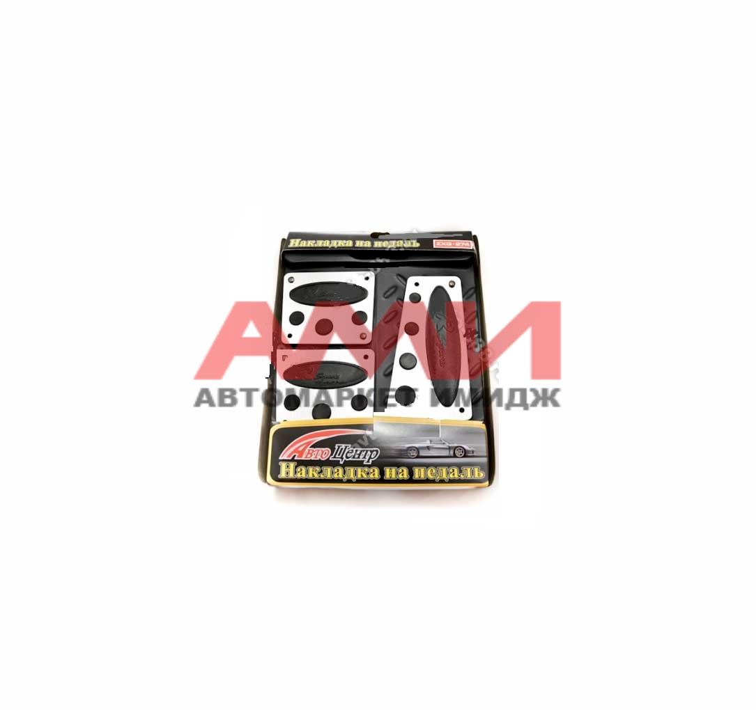 featured-product-img