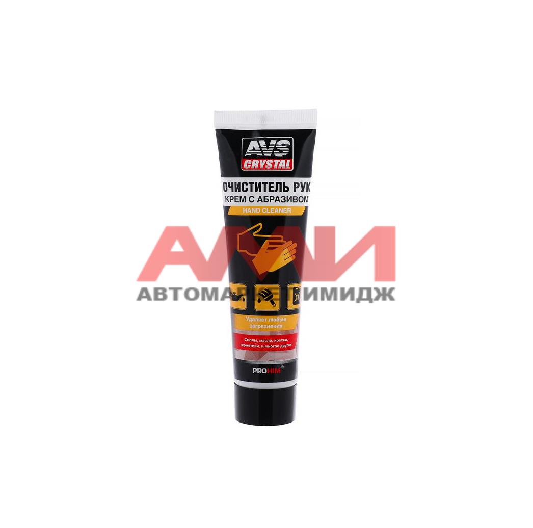 featured-product-img