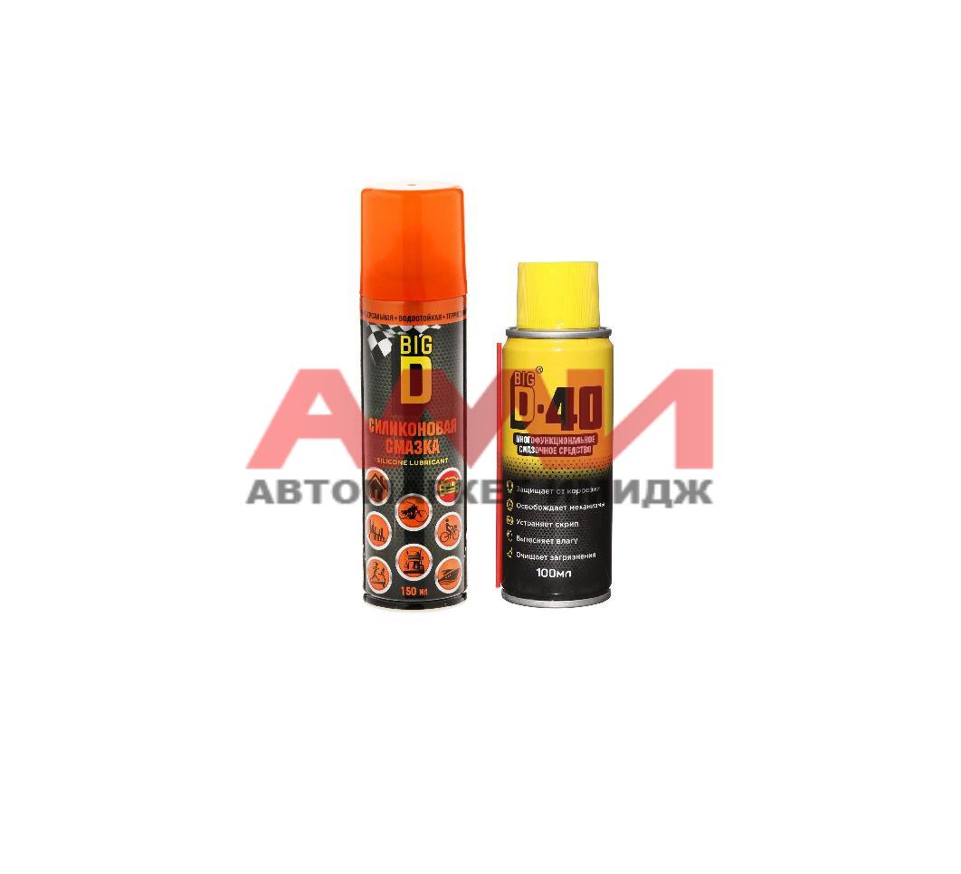 featured-product-img