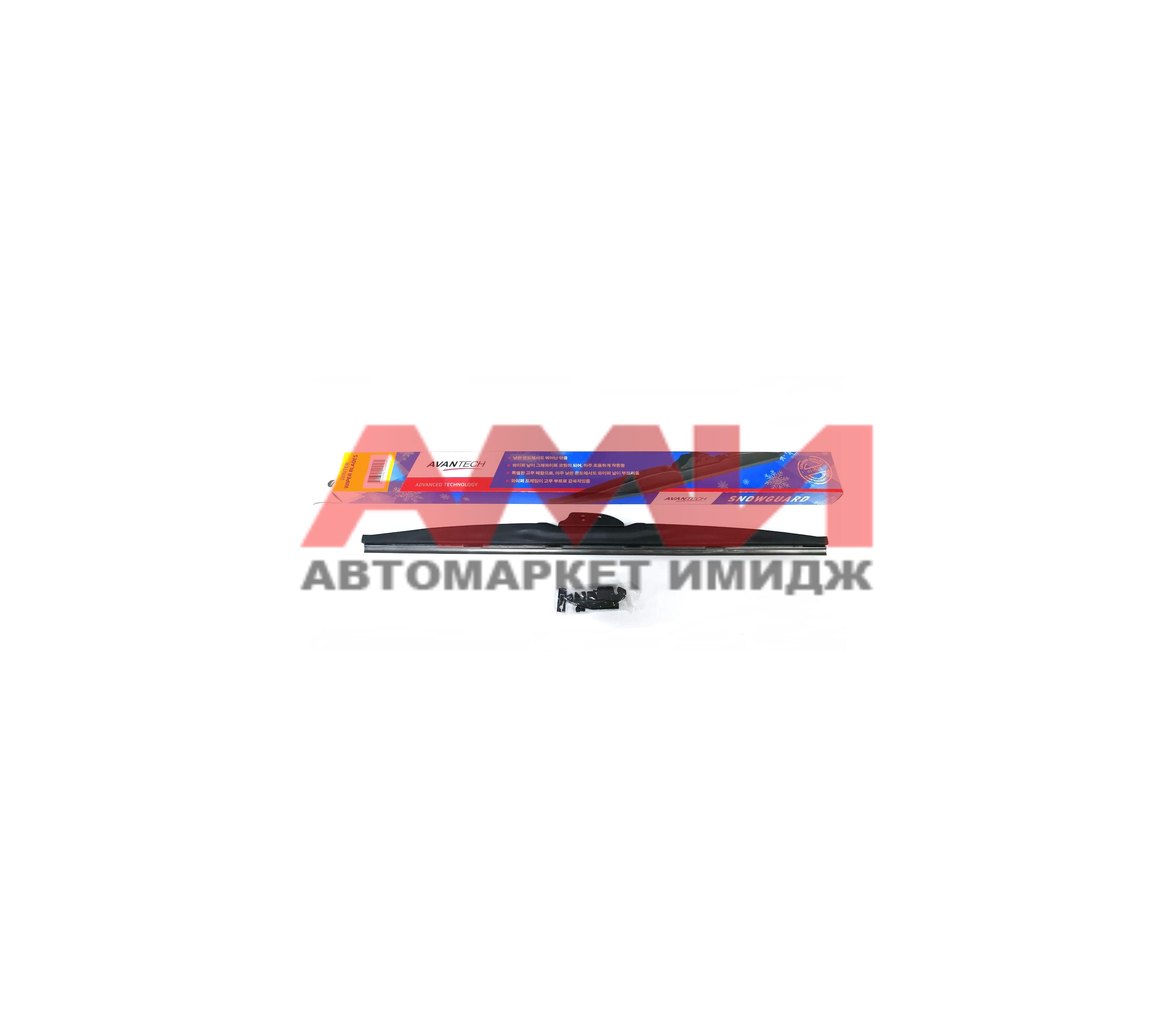 featured-product-img
