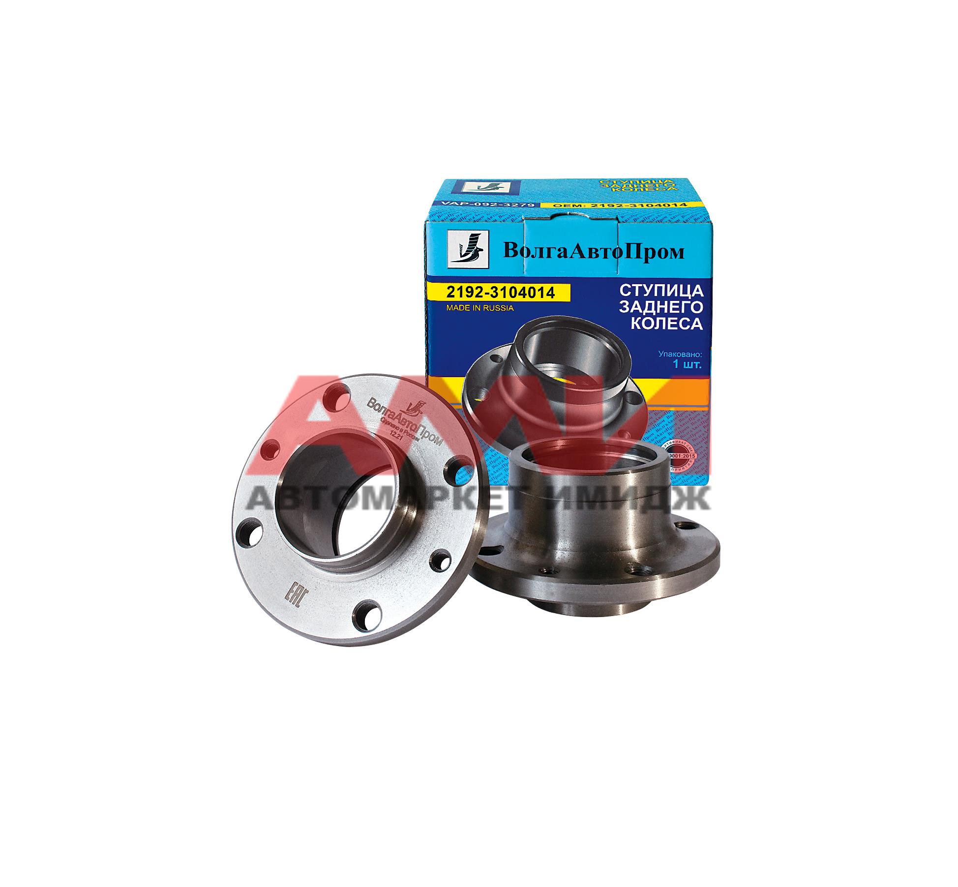 featured-product-img