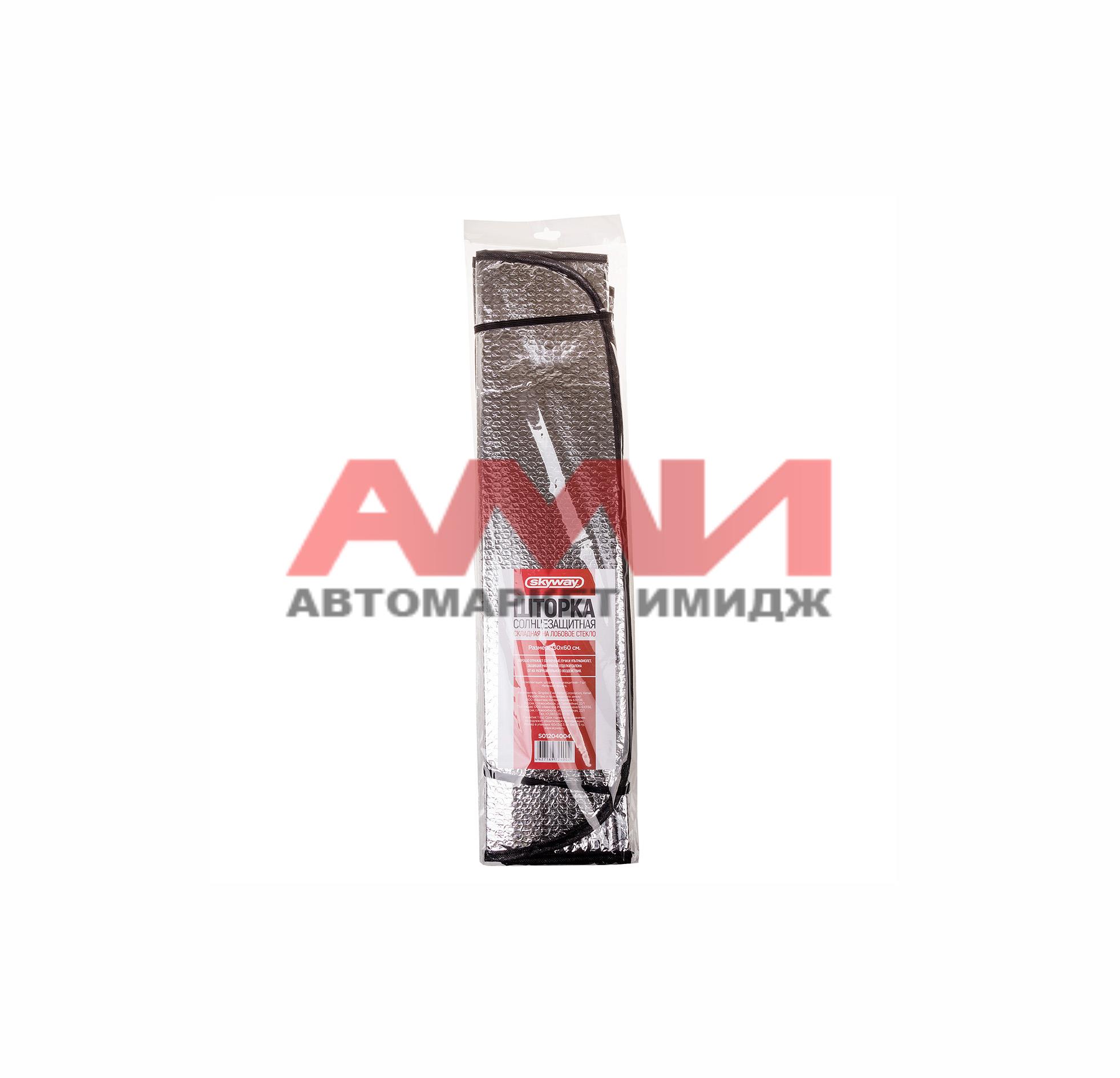 featured-product-img