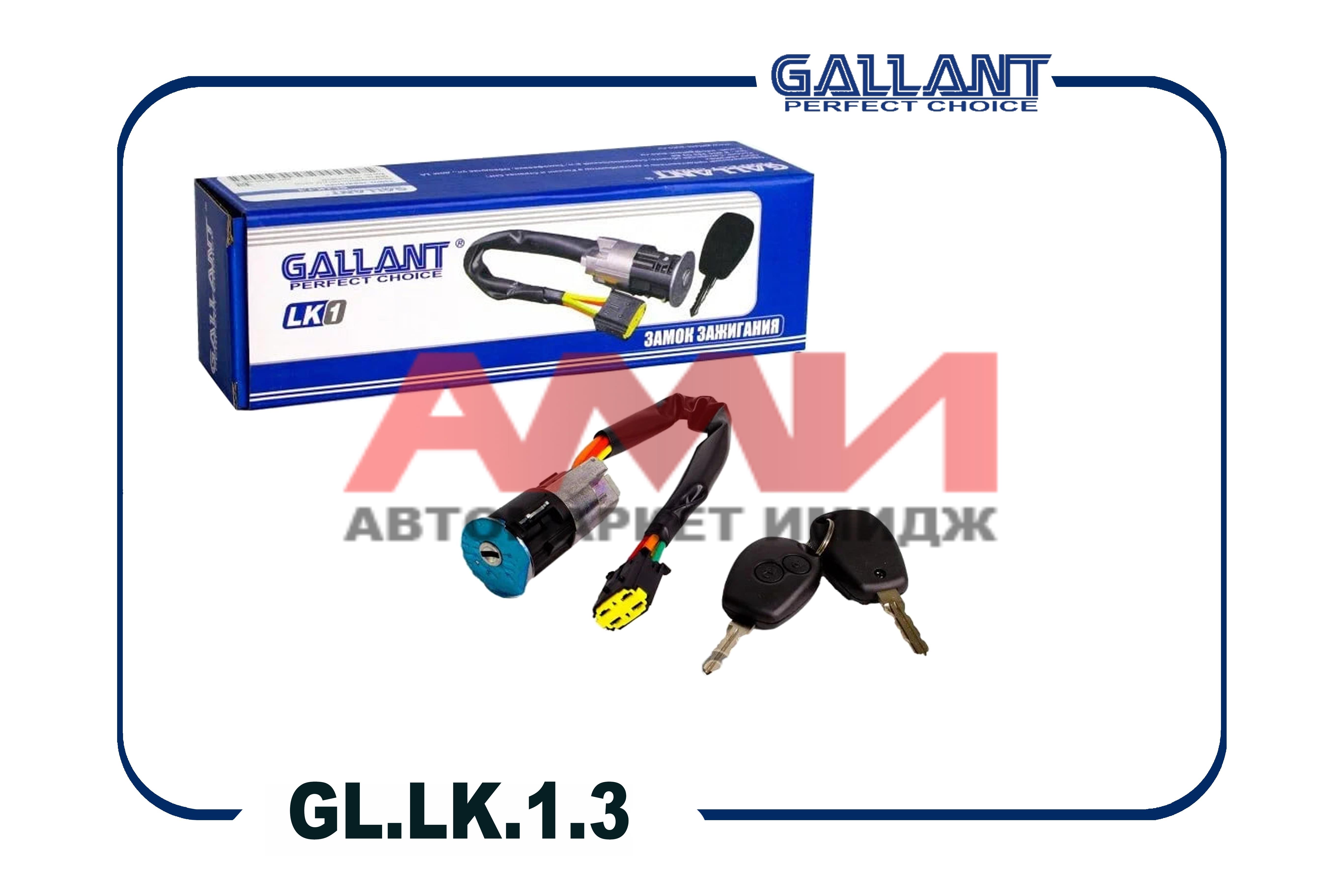 featured-product-img