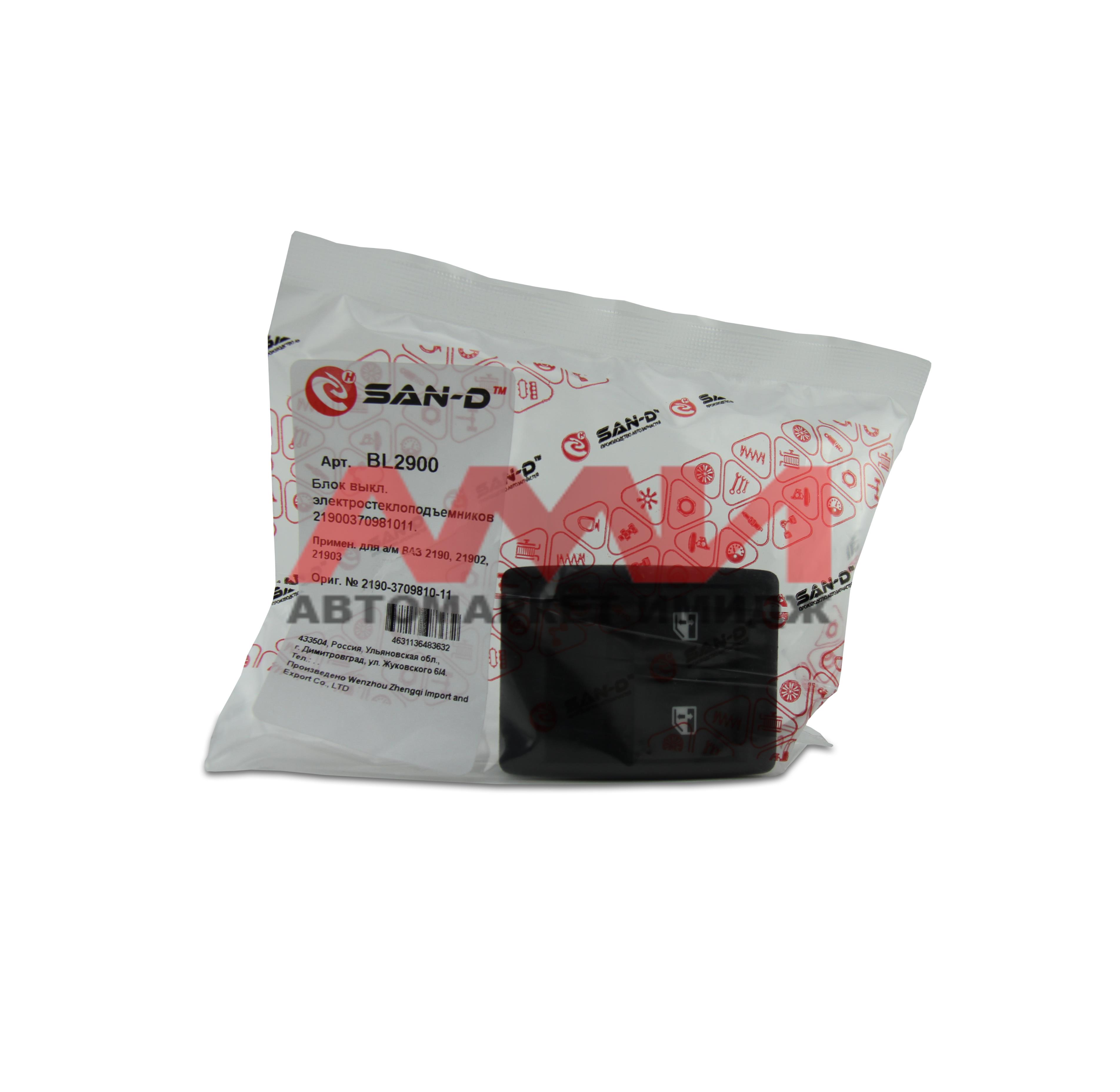 featured-product-img