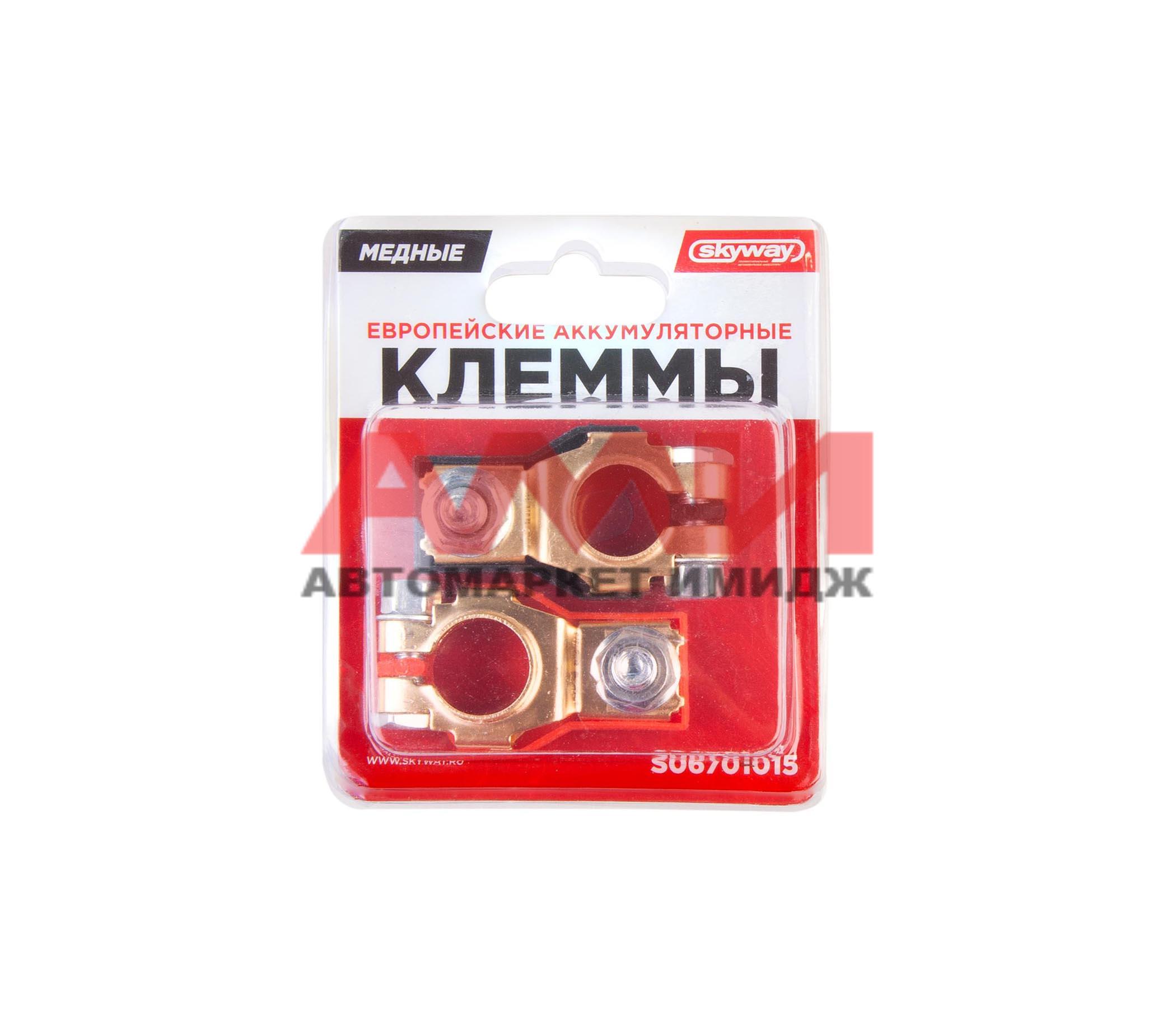 featured-product-img