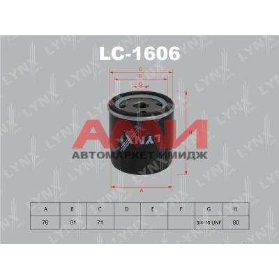 featured-product-img